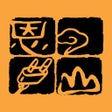 程序图标：E-Wireless