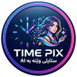 Programın simgesi: TimePix