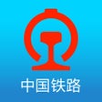 程序图标：铁路12306
