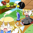 プログラムのアイコン: Rumia Throws!