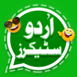 程序图标：Urdu sticker for Whatsapp