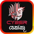 程序图标：Cyber Yakku