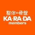 Icon of program: カラダメンバーズアプリカラダファクトリー公式