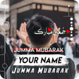 程序图标：Jumma Mubarak Name DP Mak…
