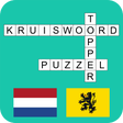 Icoon van programma: Kruiswoordpuzzel Topper