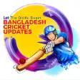 Bangladesh Cricket Updates