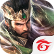 プログラムのアイコン：Garena Cái Thế Tranh Hùng