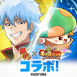 Ícone do programa: キノコ伝説勇者と魔法のランプ