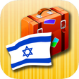 Ikona programu: Hebrew Phrasebook