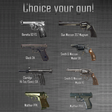 プログラムのアイコン：Mobile Gun Store