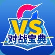Biểu tượng của chương trình: PMBattle