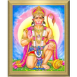 أيقونة البرنامج: Shree Hanuman Temple - Ch…