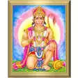 Shree Hanuman Temple - Chalisa with audio