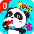プログラムのアイコン：奇妙数字乐园-运算启蒙认知