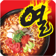 プログラムのアイコン：라면퀴즈 - 봉지라면 컵라면 퀴즈