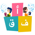 عسر القراءة icon
