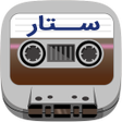 プログラムのアイコン：Sattar Cassette