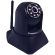 Ikona programu: Foscam Camera Viewer Pro