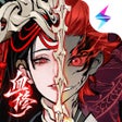 Ikona programu: 一念逍遥