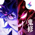프로그램 아이콘: 一念逍遥