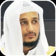 程序图标：Fares Abbad Quran MP3