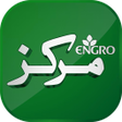 Ícone do programa: Engro UgAi