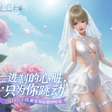 Icon of program: ZM Desktop Elf