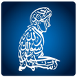 Ikon program: Bacaan Sholat Lengkap