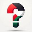 プログラムのアイコン：AskPalestine