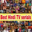 Icon of program: Tv Serial Hindi