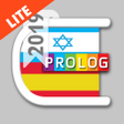 程序图标：HEBREW-SPANISH DICT LITE …