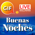 プログラムのアイコン：Spanish Good Night  Sweet…