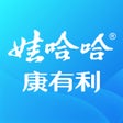 娃哈哈康有利 icon