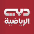 Icoon van programma: Dubai Sports