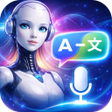 Иконка программы: Go Translate All Language…