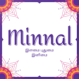 Minnal FM Radio Online Stream