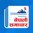 程序图标：News Nepal - Nepali Newsp…