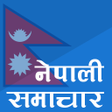 程序图标：News Nepal - Nepali Newsp…