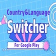 أيقونة البرنامج: Country&Language switcher…