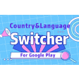 Country&Language switcher For Play Store