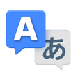 プログラムのアイコン：Language  Voice Translato…