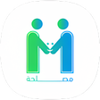 أيقونة البرنامج: مصلحة