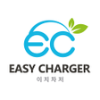 プログラムのアイコン：이지차저easy charger