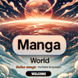 Programın simgesi: Manga World - Online Read…