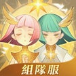 Icona del programma: 劍與遠征