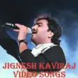 Jignesh Kaviraj All Video Songs : Gujarati Songs
