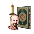 程序图标：حلول ال الرسول