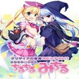 Ícone do programa: Idol Magical Girl Chiru C…