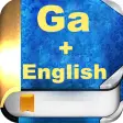 Ga Bible - Ga  English Bible