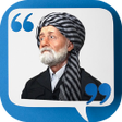 أيقونة البرنامج: په ندی پیشینیان - کوردی k…